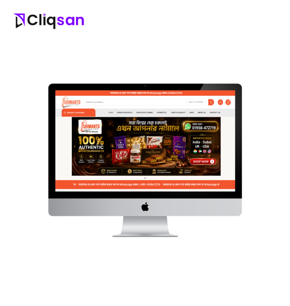 website Design